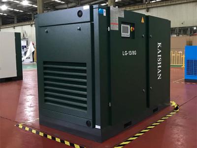常州LG标准系列电动固定螺杆空气压缩机